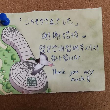 Teradaya Osaka Ryokan 150M2 寺田屋大阪旅館 Your Own Property Sweet Home In Osaka Exteriör bild