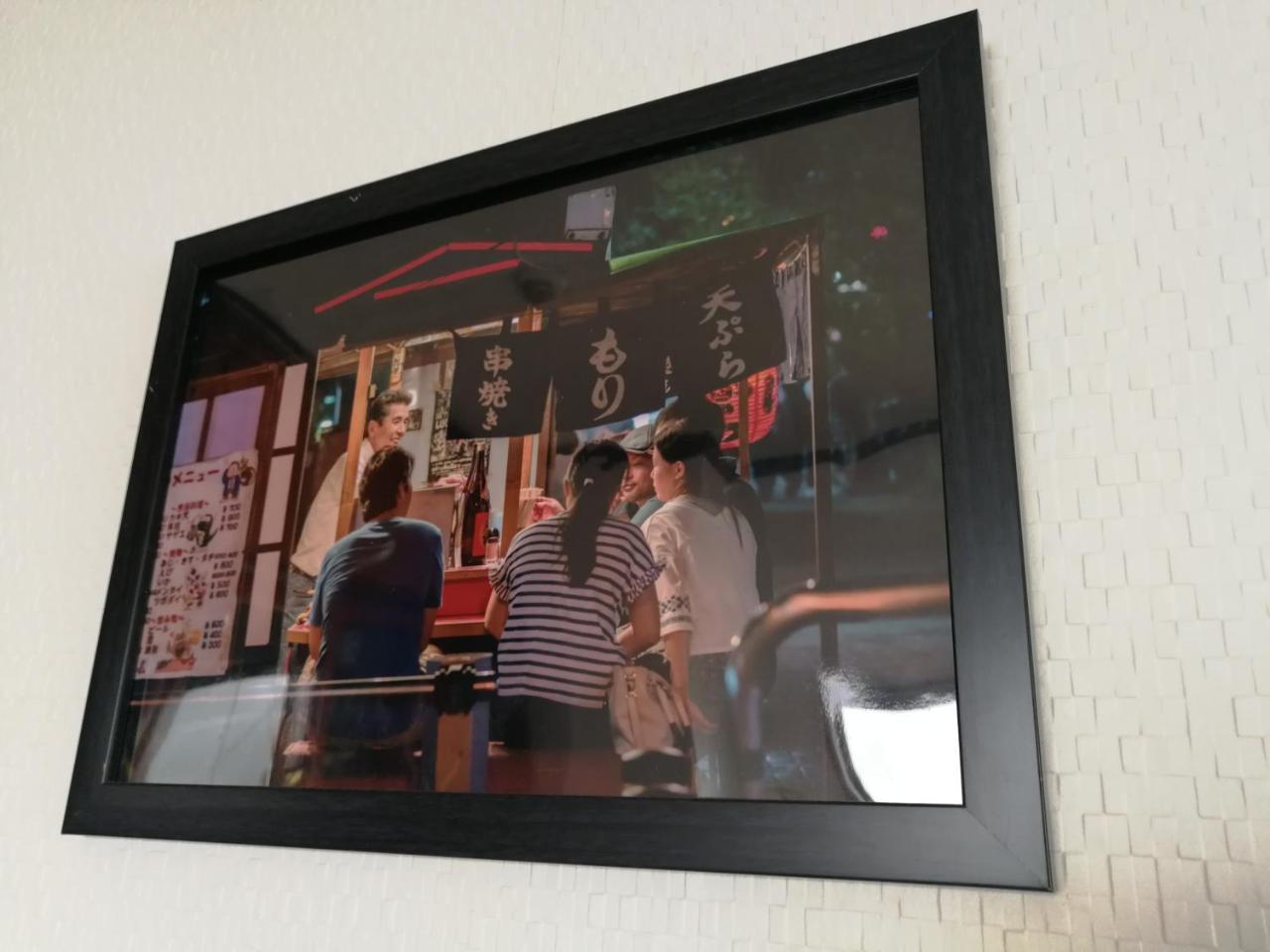 Teradaya Osaka Ryokan 150M2 寺田屋大阪旅館 Your Own Property Sweet Home In Osaka Exteriör bild