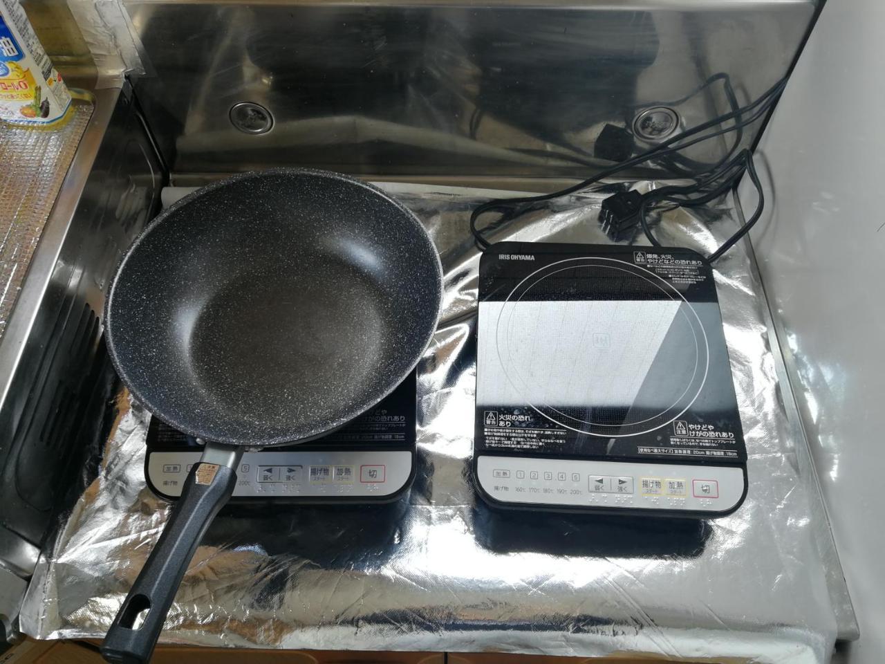 Teradaya Osaka Ryokan 150M2 寺田屋大阪旅館 Your Own Property Sweet Home In Osaka Exteriör bild